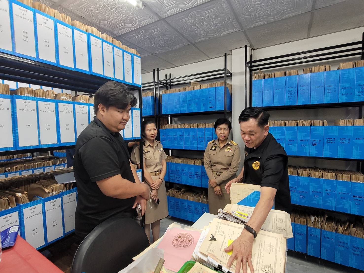 title - ผู้ตรวจราชการกรม ประชุมติดตามผลการดำเนินงานตามแผนการตรวจราชการของ ส.ป.ก. ประจำปีงบประมาณ พ.ศ. 2569 รอบที่ 1 จังหวัดอุทัยธานี